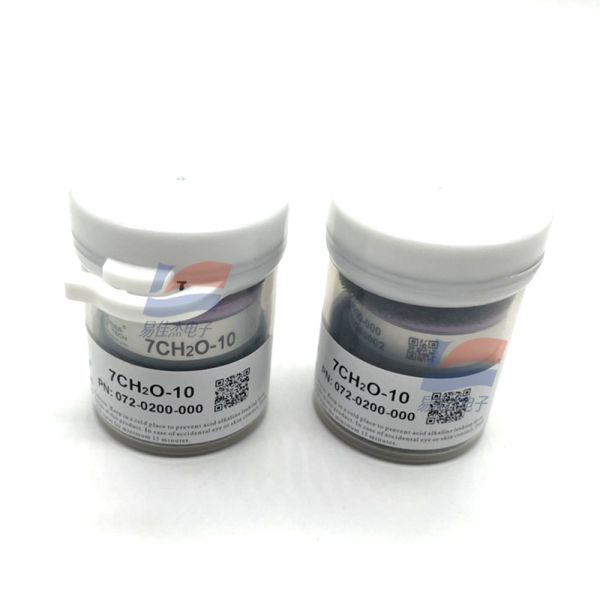 Quality 7CH2O-10 072-0200-000 Electrochemical Formaldehyde Sensors wholesale