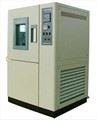 Vulcanized Rubber Ozone Aging Test Chamber Climate Simulation
