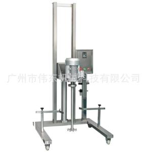 Stainless Steel Durable High Shear Homogenizer , Antirust Pneumatic Lifting