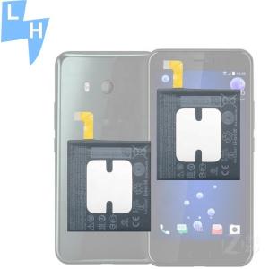 500PCS ODM/OEM White 3000mAh B2PZC100 Desire 11 U-3U Rechargeable Battery for