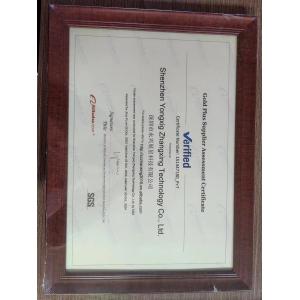 Shenzhen Yong Xing Zhan Xing Technology Co,. Ltd. Certifications