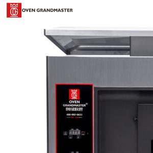 Easy to Operate Electric 2 Grids Fish Grill Machine