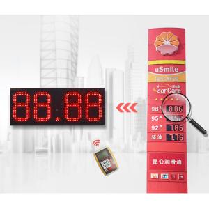 7000mcd Brightness 888.8 LED Display Board Gas Station Price Sign