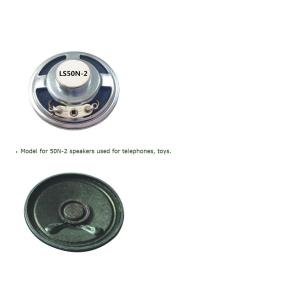 50mm LS50N-2 8 Ohm 1.5W telephone set toy horn high quality.speaker .loudspeaker