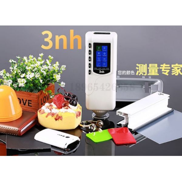 4mm Aperture Hunter Lab Colorimeter Small Color Reader Meter NR110 Double