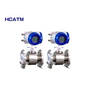 Digital Flange 4-20mA Electromagnetic Flow Meter With High Precision