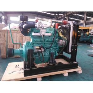 Cheap Weifang diesel engine R4105ZP for the sataionary power of shredding machine color by client request for sale