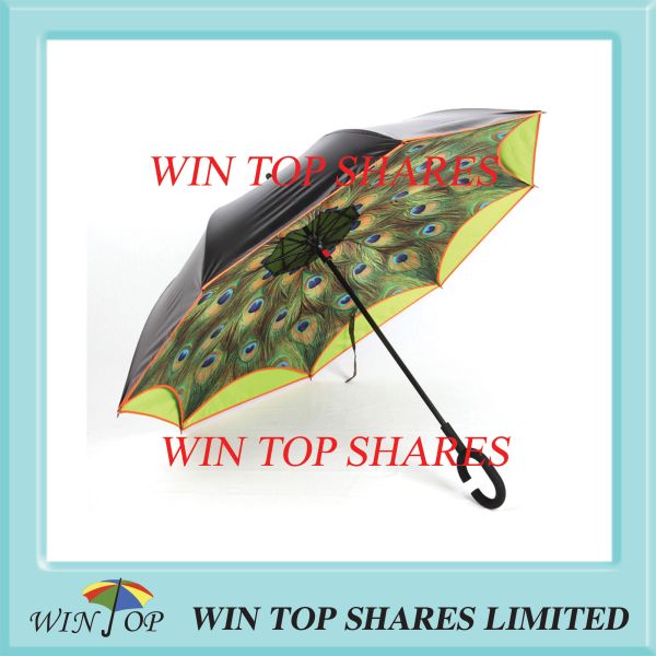 Quality Peakcock style yellow fabric black adhesive UV resistant reversed umbrella wholesale