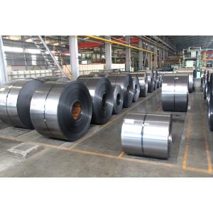 China ASTM A1008 SFS High Carbon Steel Coil Strip 0.25mm Cold Rolled on sale
