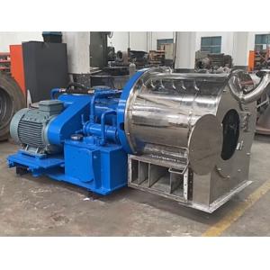 Salt Separation HR Double Stage Pusher Centrifuge