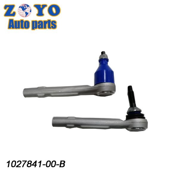 Car Model Tesla Model X/S 2016-2018 Front Axle Tie Rod End with Nature Rubber Bushing