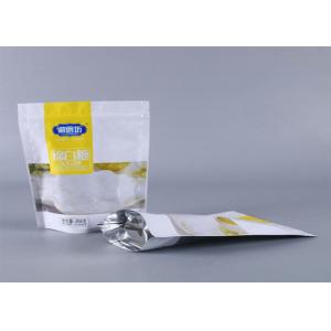 China Stand Up Kraft Zipper Lock Bags With Clear Window For Dry Fruit Packing Custom Printing on sale