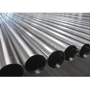 A554 Stainless Steel Decorative Tube / Pipe TP304/304L TP316/316L For Baluster