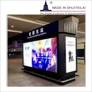 20pictures Scrolling Light Box