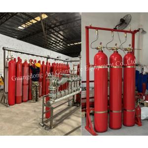 Cheap IG55 Rapid Fire Extinguishing System For Power Facilities for sale