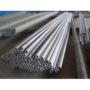 China Customized Polished Pipes for Strong and Sturdy Construction on sale