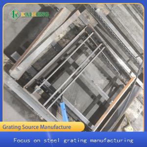 Septic Tank Trash Rack Customized Steel Grating Q235 Q355