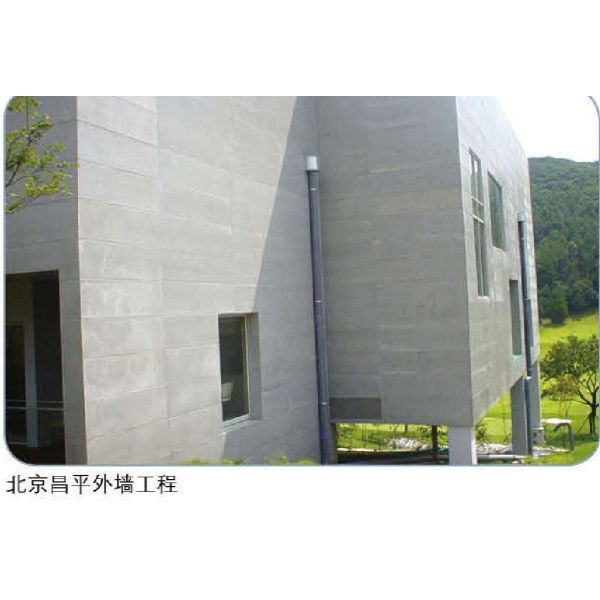 Quality High Strength Cellulose Fibers Fire Resistant Panel Board Waterproofing Cladding wholesale