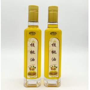 Sealing Type Pull Ring Square Clear Glass 250ml 500ml Olive Oil Bottle With Lid