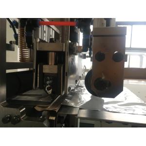 HIM Monitor 35 Bags/Min Sanitary Towel Bagging Machine