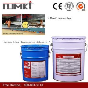 Epoxy Resin Impregnated Adhesive for Structural Encapsulation of Carbon Fiber