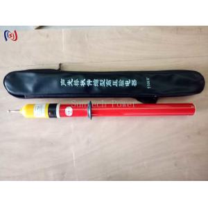 7000mm Electronic Electroscope 500KV Construction Tower Erection Tools