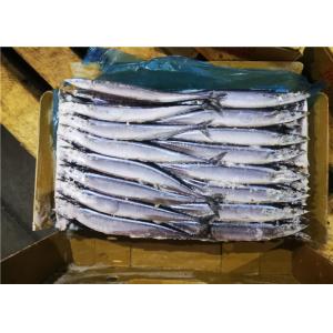 #1 Whole Round Pacific Ocean Saury Frozen Sea Fish