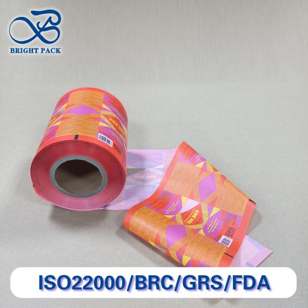 Quality Custom BOPP PE Soap Packaging Film Moisture Proof High Barrier wholesale