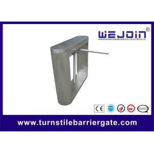 Bridge-typed Tripod Turnstile Compatible with IC, ID, Barcode card