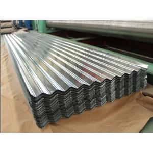 corrugated roofing sheet in China with low price and best quanliry