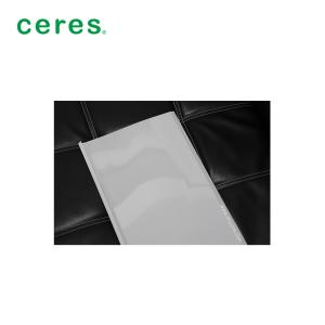 Ink Duct Foil For SM102 57.5*22.8*7CM