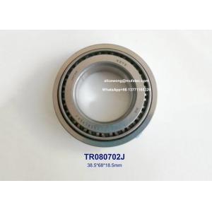 Cheap TR080702J TR080702 automotive repair replacement bearings imperial taper roller bearings 38.5*68*18.5mm for sale