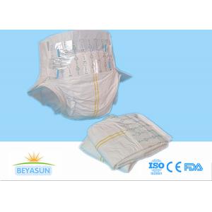 China Elderly Diaper Soft Breathable High Absorption Adult Diaper Printed Tape Type Senior Adult Nappy on sale