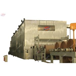 Cheap 1575mm 100m/Min Automatic Paper Recycling Machine for sale