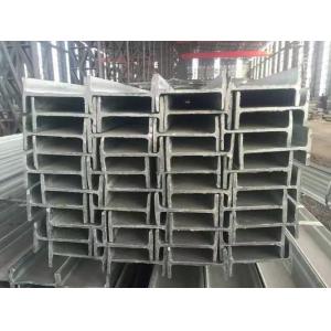 Cheap 2B Q235 Silverly White Stainless Steel I Beam Public Aesthetic S Steel for sale