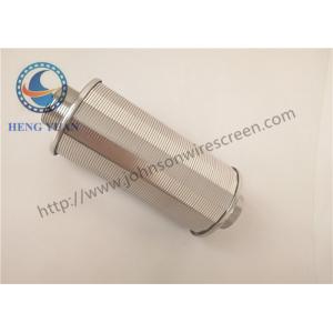 Durable Water Filter Nozzles With Vertical Slots Long Service Life 0.2mm Slot