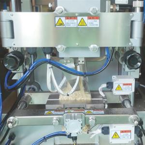 Former Pack Machine Sugar Snack Granule Packing Machine White Beans Packaging
