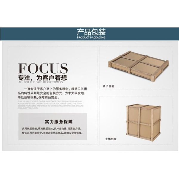 90 X48/cm PVC bathroom cabinet / wall cabinet / hanging cabinet / white color for bathroom