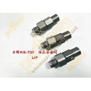 C4.4 Common Rail Valve 396-2611 Fuel Line Fuel Pipe Injection 396-2610 396-2609