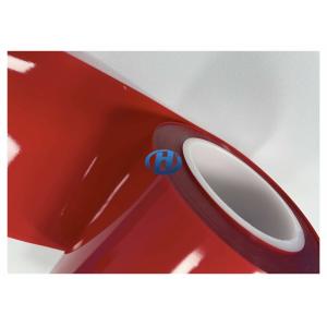 China 120 μm PE Protection Film HDPE Release Polyethylene Film UV cured Silicone Coating Film, No Silicone Transfer on sale