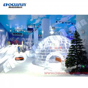 Cheap Instant Snow Spewing Out FOCUSUN Snow Making Machine with and Snow Globe Snow Suits for sale