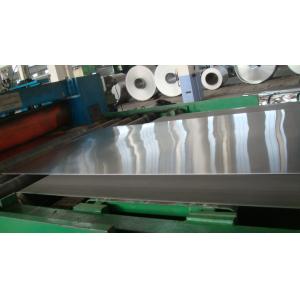 Aluminium quenched plates,  AA7075 AA6061 For Automobile / Machine.thickness 3-10mm