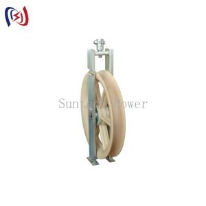 20KN 50KN ADSS OPGW Stringing Tools Cable Stringing Block