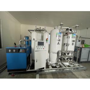 High-Efficiency Medical Oxygen Generators: Low Energy Consumption & Continuous