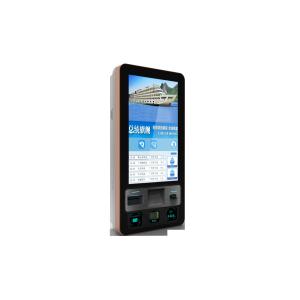 Mutifunction Ticket Vending Machine/Bill Payment Kiosk /Self-Service Kiosk for