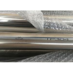 Welded Metric SS Tubing 20FT Length Mechanical Polished 3A / ASTM A270