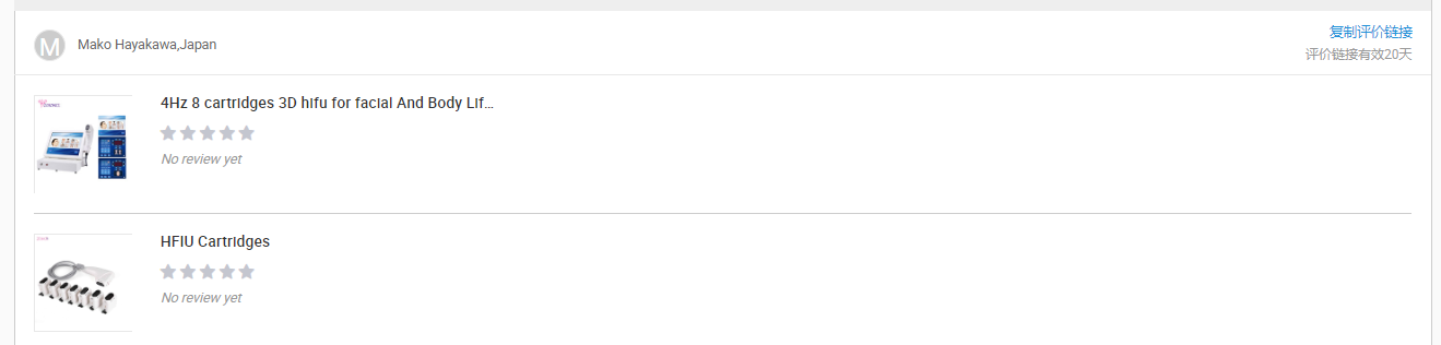 4Hz 8 Cartridges 3D HIFU Machine For Facial And Body Lifting Equipment