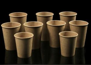 Cheap Single Wall Thick Insulated Paper Coffee Cups Biodegradable 8 Ounce Eco Friendly for sale