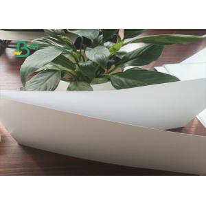 250-450gsm Grey Back Duplex Board 18~30% Ink Absorption For Tissue Box