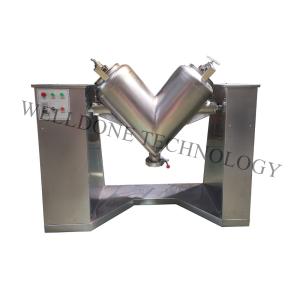 China V Shape Industrial Powder Blending Machine Stainless Steel Remote Control on sale